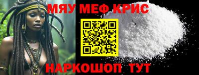 COCAINE Кандалакша