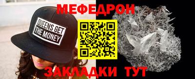 COCAINE Кандалакша