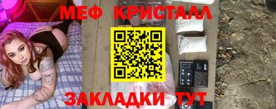 spice Камышлов