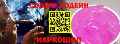 COCAINE Кандалакша