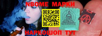 альфа пвп VHQ Канаш
