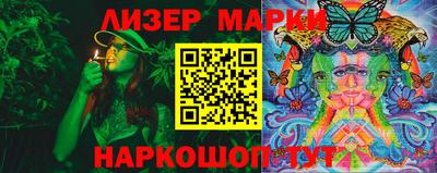 альфа пвп VHQ Канаш