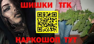 COCAINE Кандалакша
