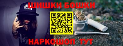 COCAINE Кандалакша