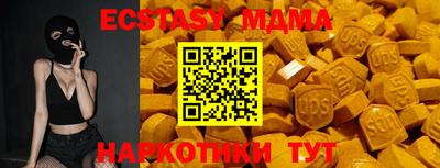 альфа пвп VHQ Канаш