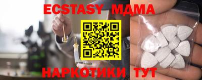 spice Камышлов