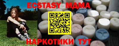 spice Камышлов
