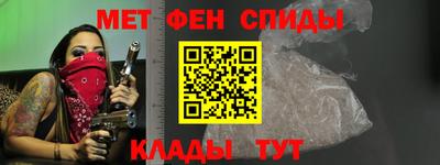 COCAINE Кандалакша