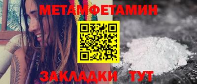 COCAINE Кандалакша