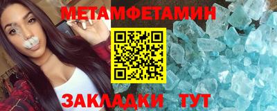 альфа пвп VHQ Канаш