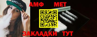 COCAINE Кандалакша