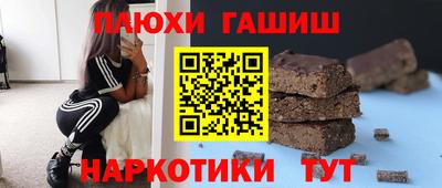 COCAINE Кандалакша