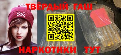 альфа пвп VHQ Канаш