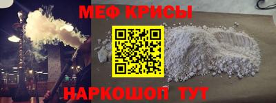 COCAINE Кандалакша